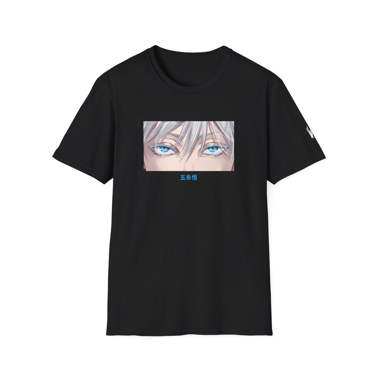 Gojo Satoru Curse Eyes T-Shirt Printify